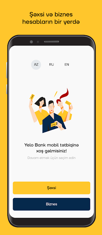 Yelo Screenshot 1