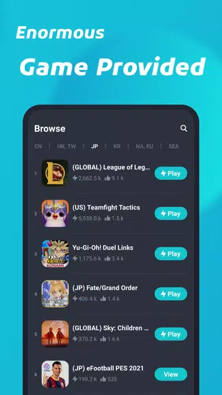 Tap Booster - Boost Mobile Games, Free Game VPN Screenshot 4