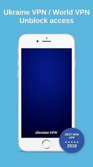 Ukraine VPN - Unlimited Free & Fast Security Proxy Screenshot 1