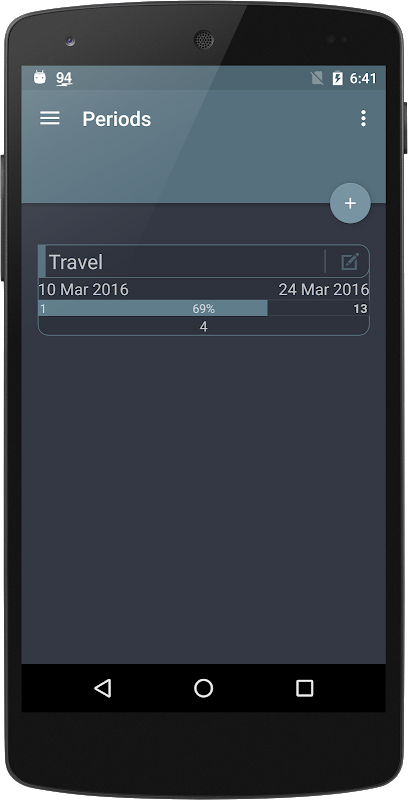 Amwali (My Money) Screenshot 1