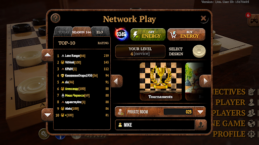 Checkers Elite Screenshot 4