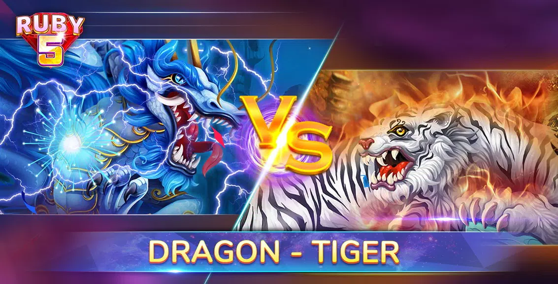 Ruby 5 - Shan Koe Mee Screenshot 2