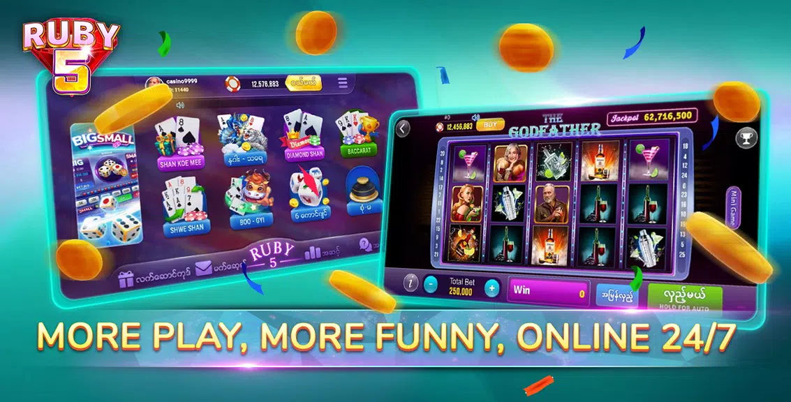 Ruby 5 - Shan Koe Mee Screenshot 4