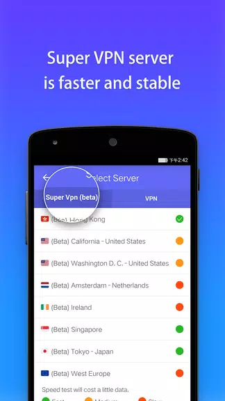 Super VPN Master-Free Proxy Screenshot 3