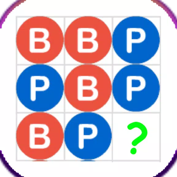 999 hua baccarat analyzer - be Screenshot 1