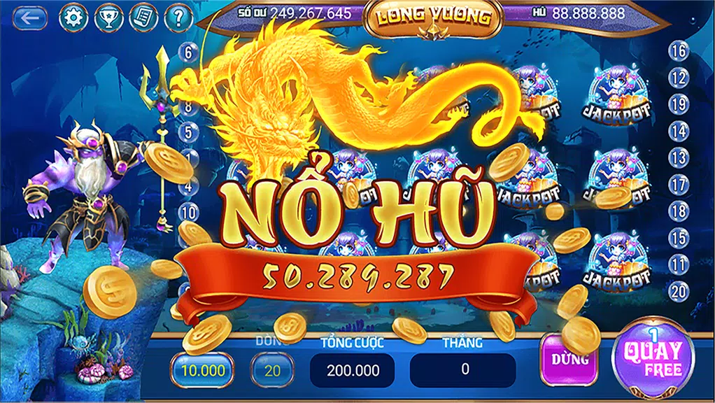 Sun68 club Screenshot 2