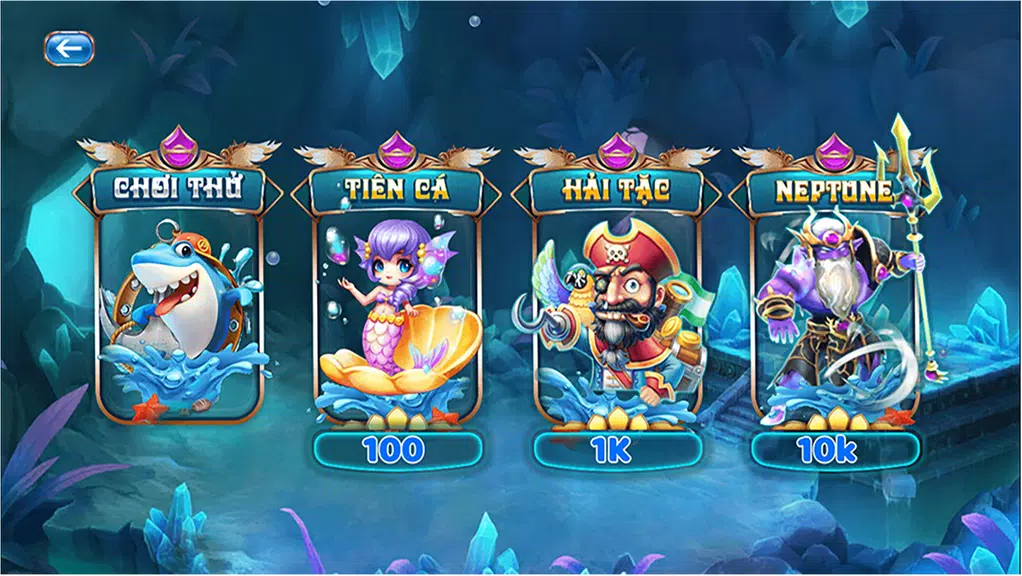 Sun68 club Screenshot 3