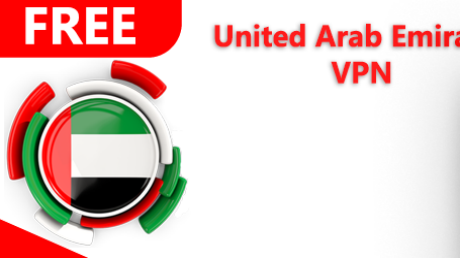 UAE VPN Free - Pro Screenshot 1