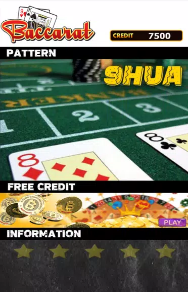 999 hua baccarat analyzer - be Screenshot 3