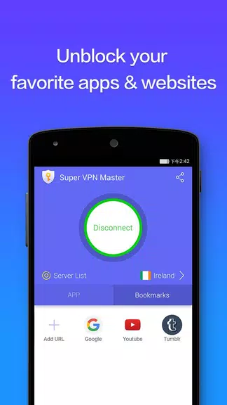 Super VPN Master-Free Proxy Screenshot 4