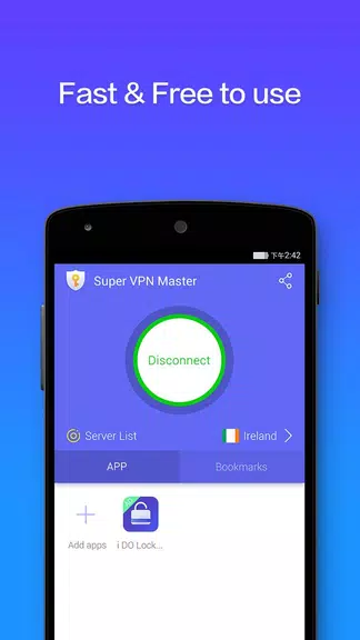 Super VPN Master-Free Proxy Screenshot 1