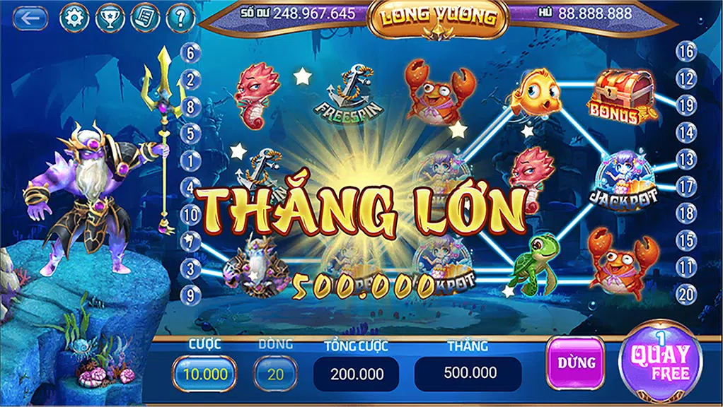 Sun68 club Screenshot 1