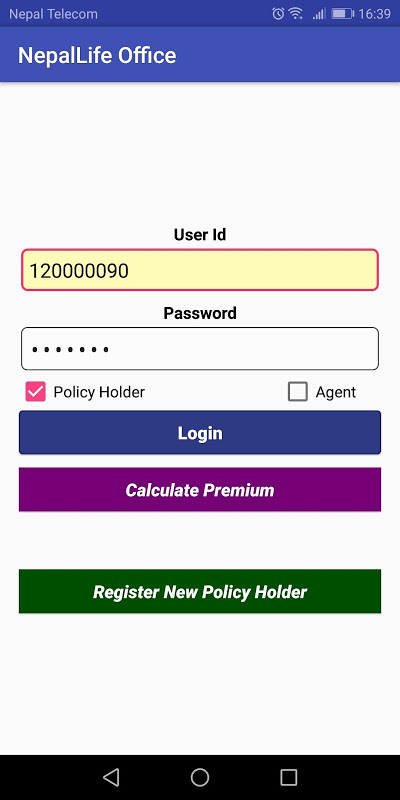 NepalLife Insurance Screenshot 1