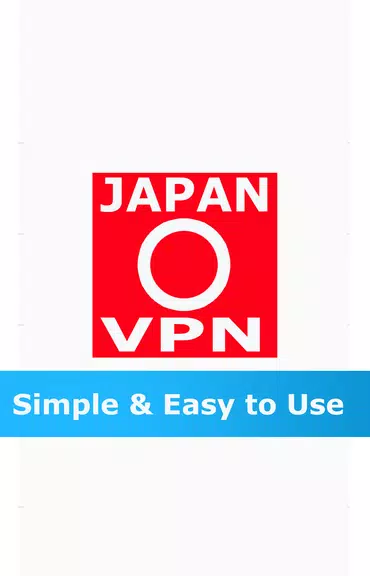 VPN JAPAN FREE 2019 Screenshot 1