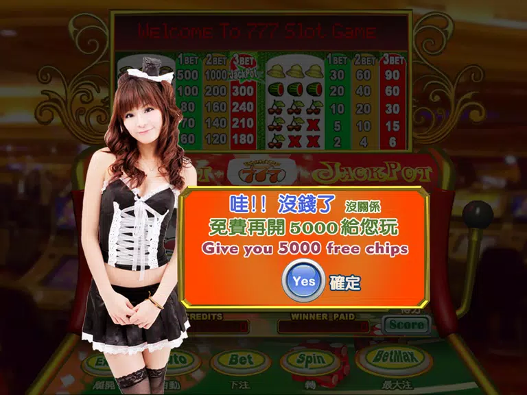 777 Slot Screenshot 4