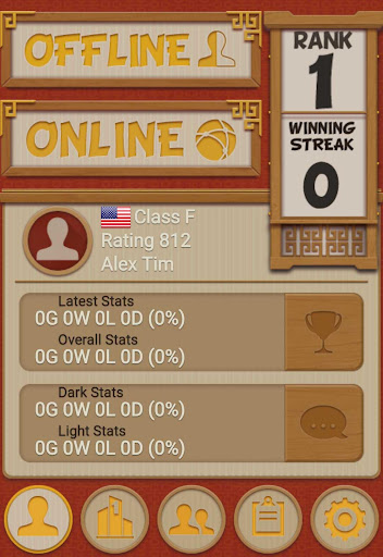 Dr. Xiangqi Screenshot 1