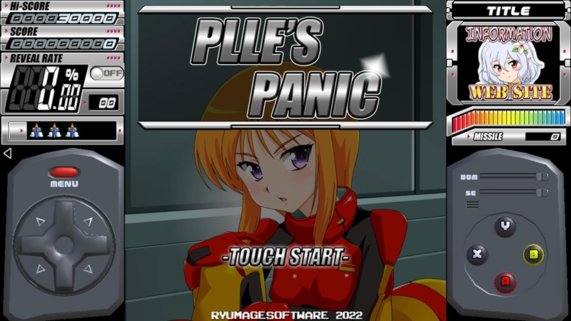 PLLE’S PANIC Screenshot 1