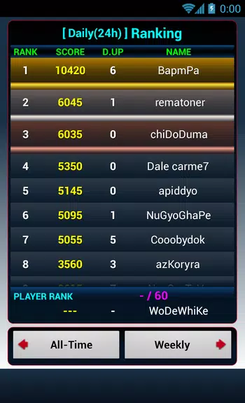 One Hour Poker Screenshot 3