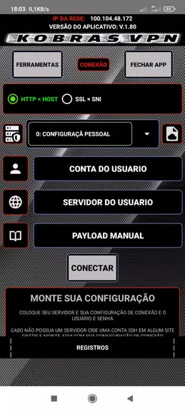 Kobras Ultra Max Vpn Screenshot 3