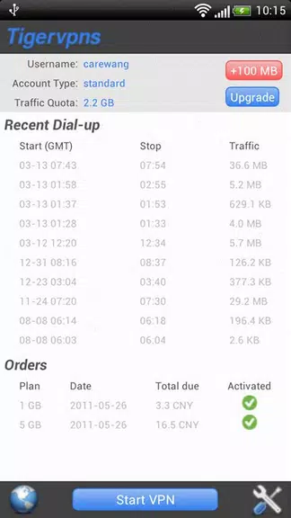Tigervpns Vpn Client (Root) Screenshot 1