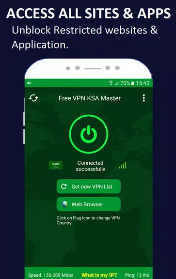 KSA VPN Free Saudi Arabia Screenshot 3
