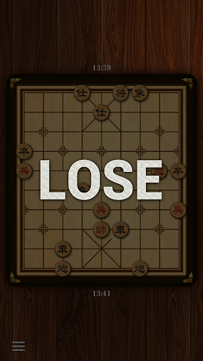 Xiangqi Classic Chinese Chess Screenshot 3