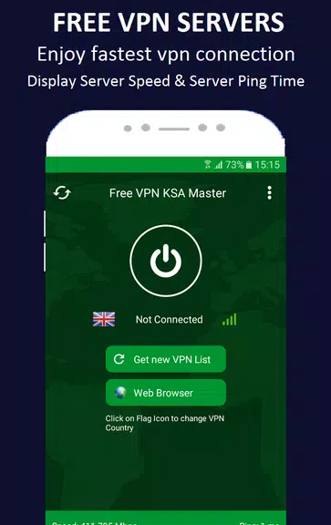 KSA VPN Free Saudi Arabia Screenshot 2