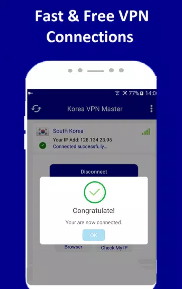Korea VPN Free - South Korea VPN Master Screenshot 2