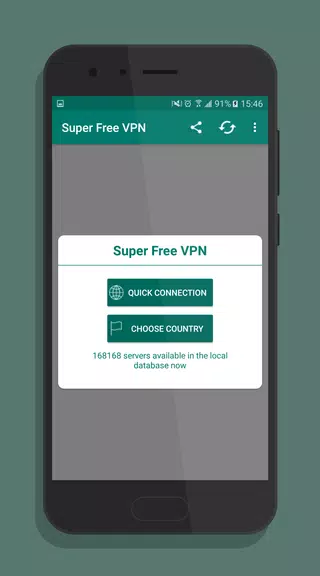 VPN :Super VPN Internet Security Free Screenshot 3