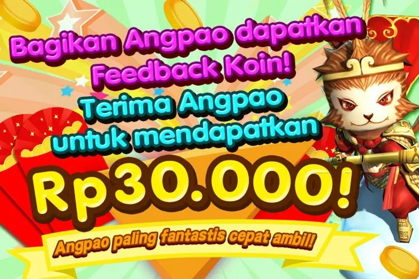 Lucky Table Screenshot 2