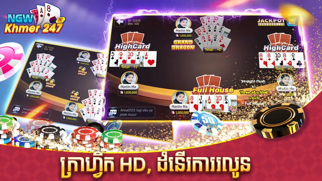 NGW Casino Online 24/7 Screenshot 3