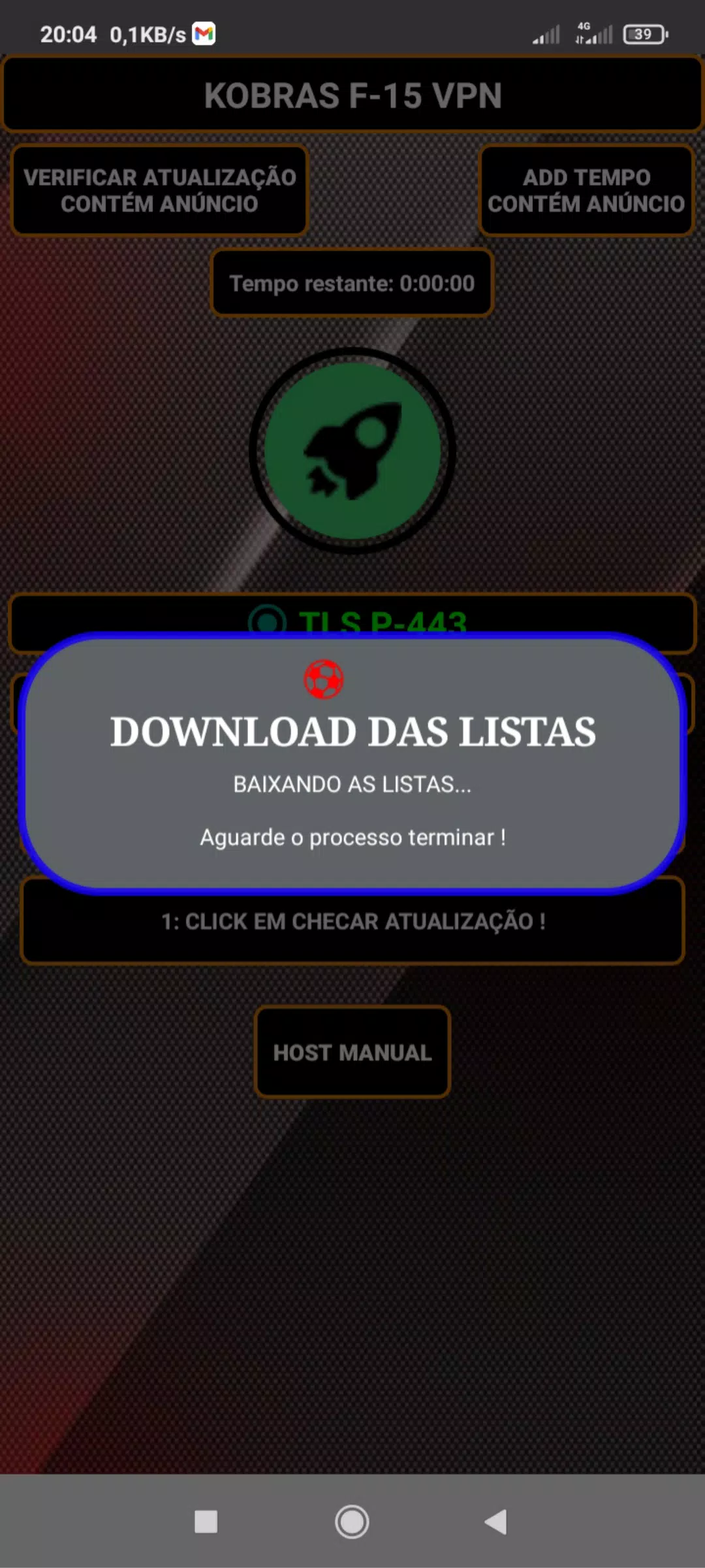 Kobras F-15 Vpn Screenshot 1