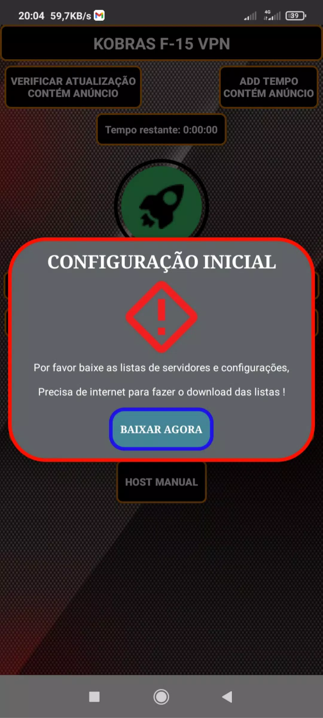 Kobras F-15 Vpn Screenshot 2