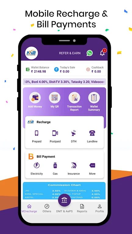 M2Recharge Screenshot 1