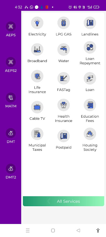 AadharPay Screenshot 4