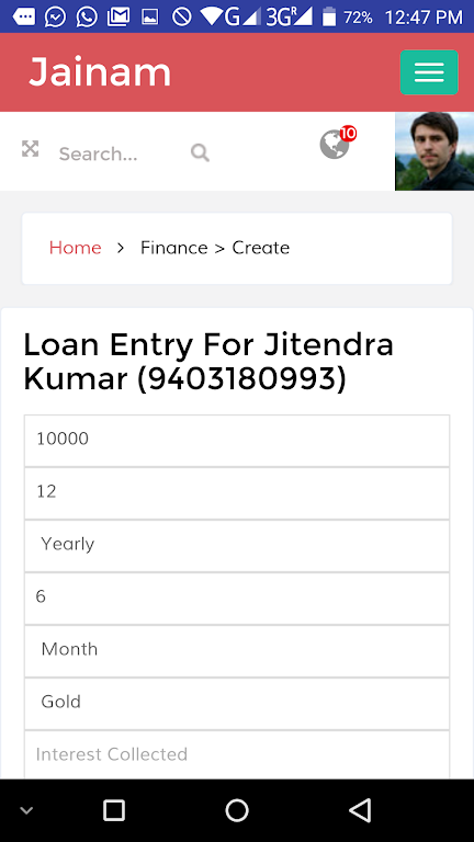 Jainam Software Screenshot 4