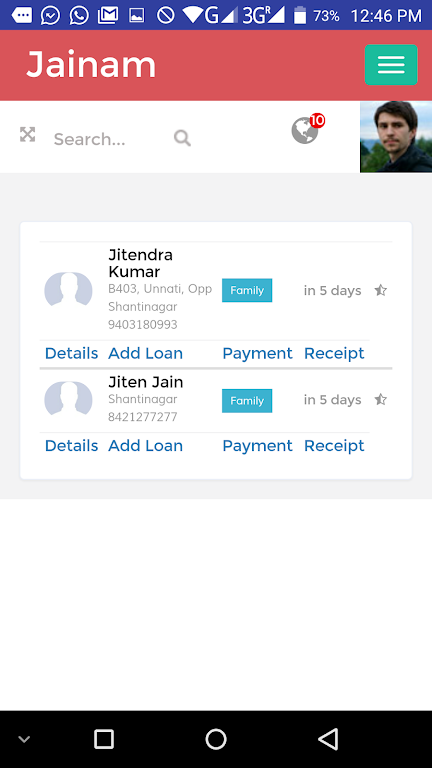Jainam Software Screenshot 3