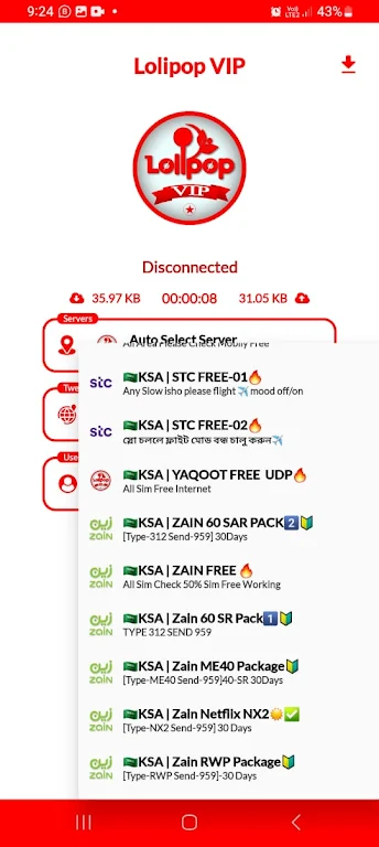 Lolipop VIP VPN Screenshot 2
