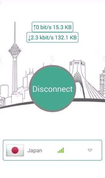 Tehran VPN - Hotspot Network P Screenshot 1