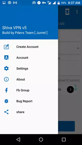 Shiva VPN Screenshot 3