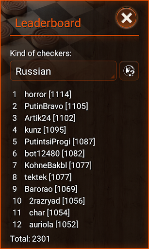 Checkers Land Online Screenshot 2