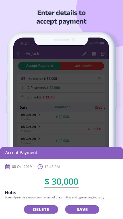 eKhata : Ledger Accounts, Fina Screenshot 4