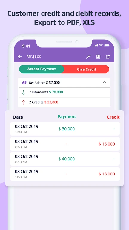 eKhata : Ledger Accounts, Fina Screenshot 3