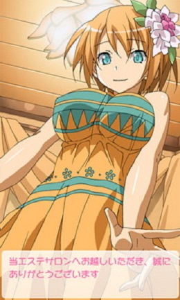 Moe Kyun Maniacs 01 Screenshot 3