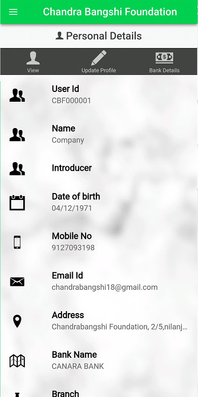 CBF Screenshot 1