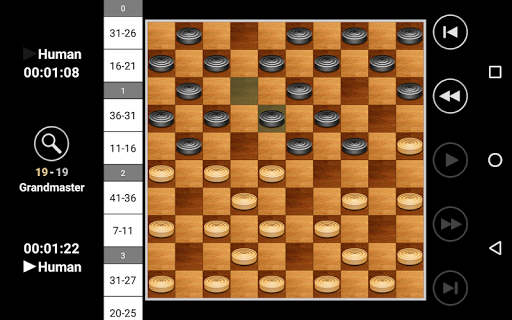 Draughts Pro Screenshot 3