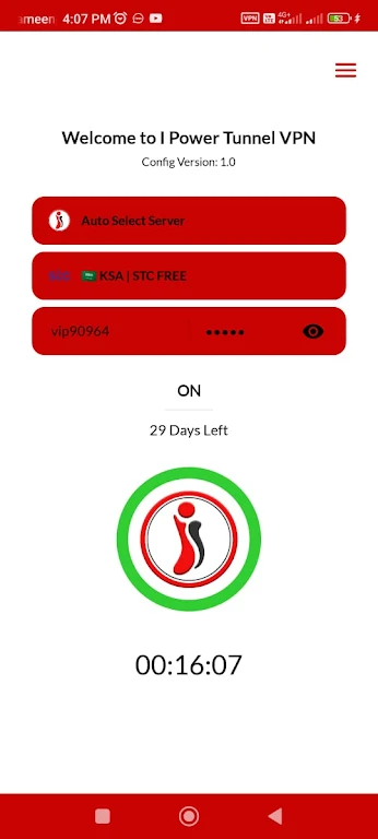 ipower Tunnel VPN Screenshot 1