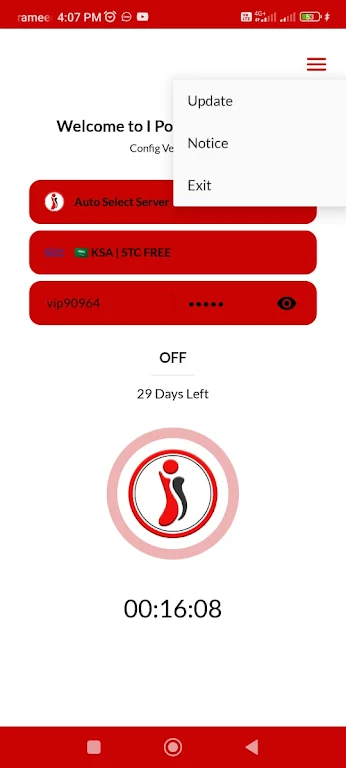 ipower Tunnel VPN Screenshot 3
