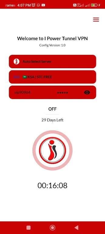ipower Tunnel VPN Screenshot 2