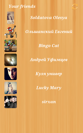 Russian lotto online Screenshot 1